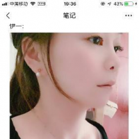 宁波f务型妹子伊一